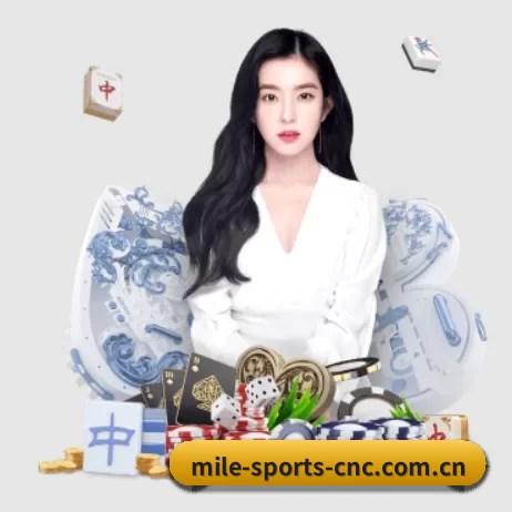 米乐体育 APP 界面